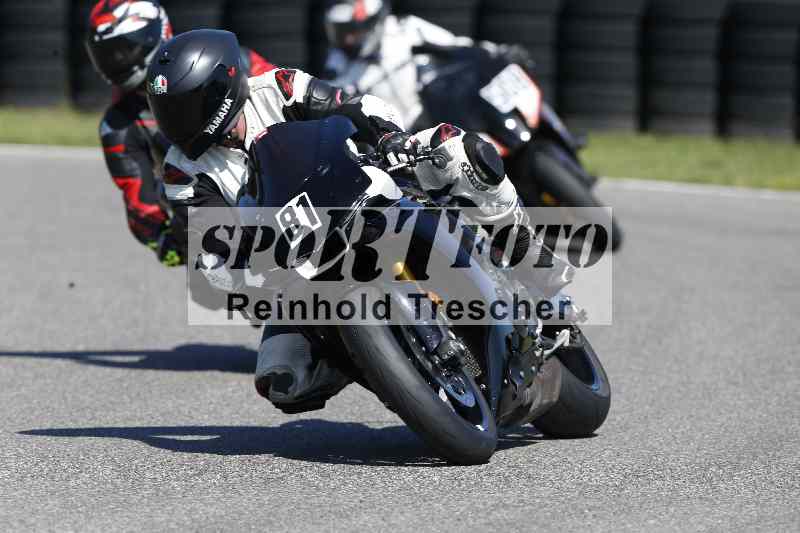 /43 08.08.2025 Discover the Bike ADR/Race 3 rot/81